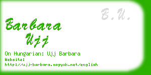 barbara ujj business card